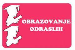 Natječaj za obrazovanje odraslih u šk. god. 2017.18.