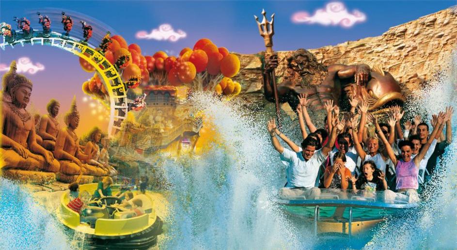 Poziv za organizaciju višednevne izvanučioničke nastave -Izlet u Gardaland