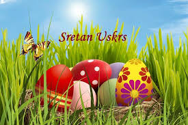 Sretan Uskrs!