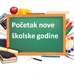 OBAVIJEST -prvi dan nastavne godine 2026.2027.